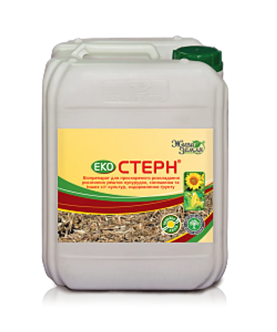 Продажа  Екостерн (деструктор) 1л